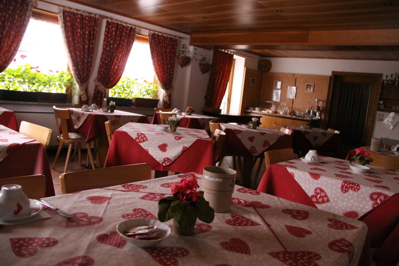 Hotel Garni Biancaneve Ruffre-mendola Mendola